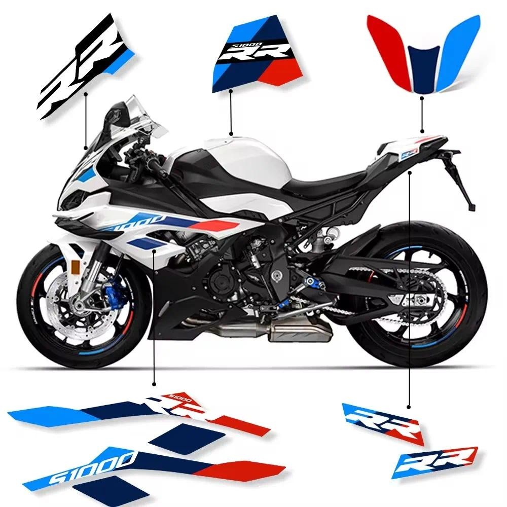 S1000RR รถจักรยานยนต์ body decals สําหรับ S1000RR 2023-2025 S 1000 RR กันชนหน้าสติกเกอร์ป้องกันสติกเกอร์การใช้ถังสติกเกอร์