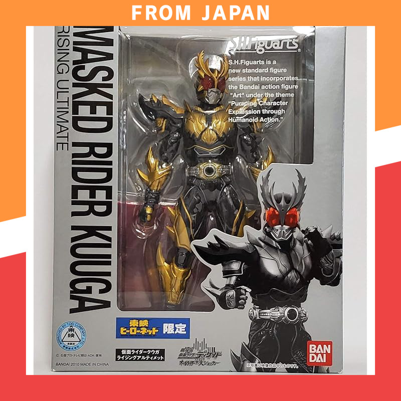 Toei Hero Net Exclusive S.H. Figuarts Kamen Rider Kuuga Rising Ultimate
