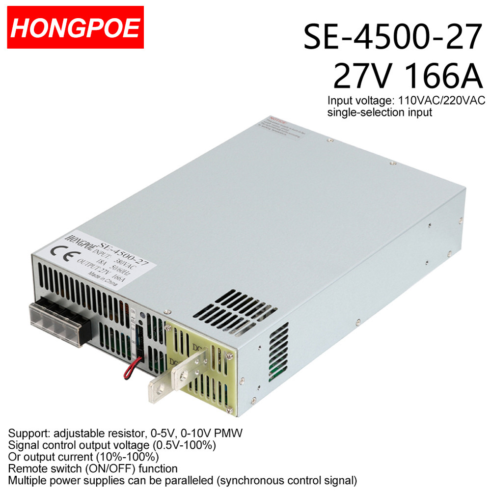 4500W 0-27V แหล่งจ่ายไฟ AC-DC 0-5V 0-10V PLC PMW ปุ่มควบคุมสัญญาณหม้อแปลงไฟฟ้า 27V 166A สําหรับมอเตอ