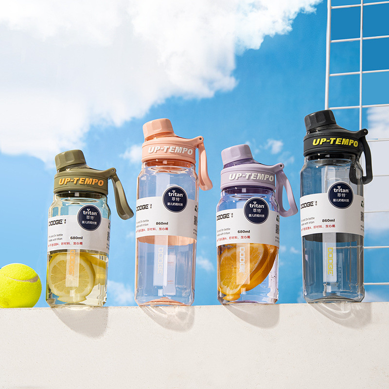 DODGE ขวดน้ำพกพา วัสดุTritan กระบอกน้ำ ขวดน้ำพลาสติก แบบพกพา ขวดน้ำออกกำลังกาย