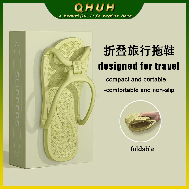 พับได้สำหรับเดินทาง/ทนทานและกันลื่น/EVA กันกลิ่น/รองเท้าแตะสำหรับคู่รัก/ถอดออกได้/ขึ้นรูปชิ้นเดียว/รองเท้าแตะ/จำเป็นสำหรับการเดินทางและธุรกิจ รองเท้าแตะพับได้-331