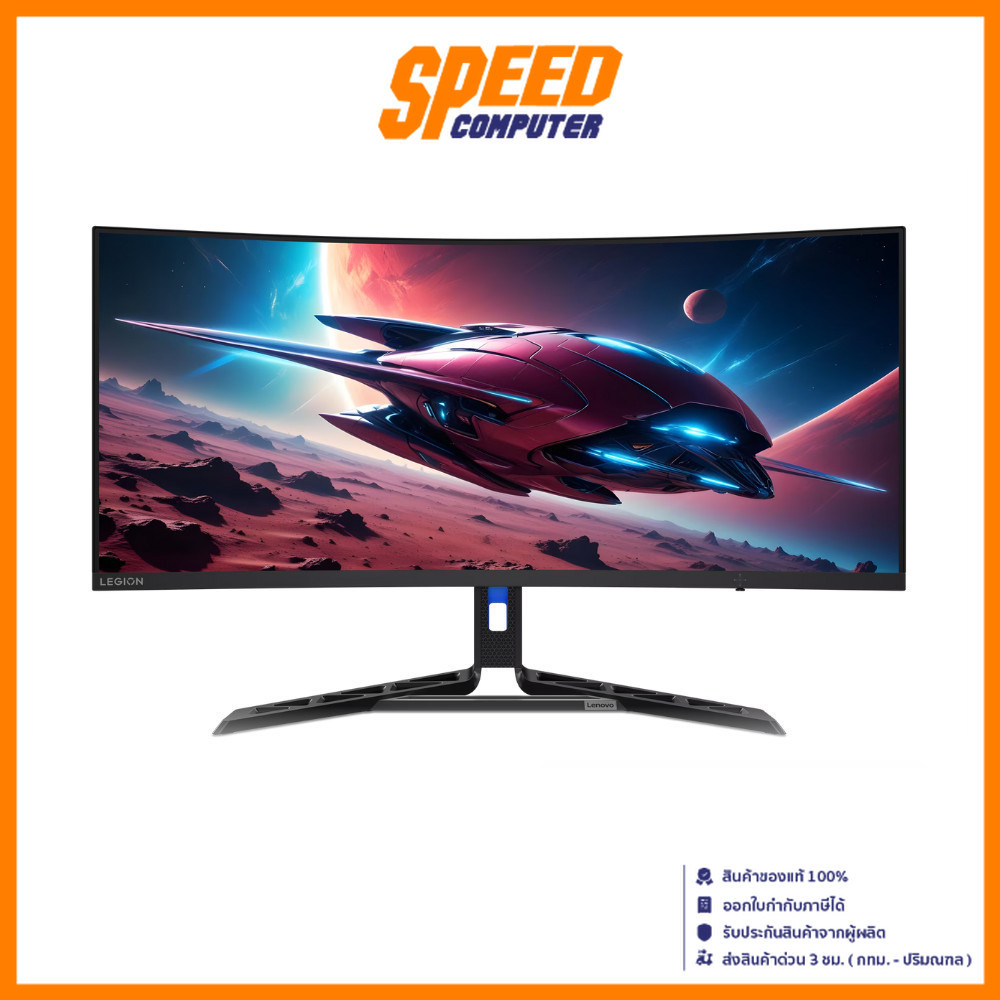 LENOVO Legion (R34W-30-67C7GACBTH) | 34 WQHD 180Hz 3440x1440 Monitor (จอมอนิเตอร์) By Speed Computer