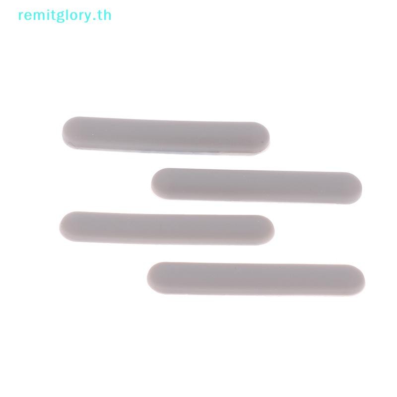 Remitglory 2/4 ชิ้นแล็ปท็อปยางฟุตสําหรับ HP Probook 430 435 436G5 440 445 G5 แล็ปท็อปฟุตด้านล่าง She