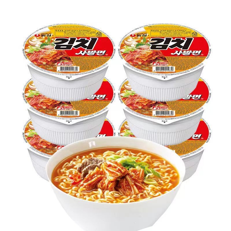 Korean Imported Nongshim Bucket Noodles Korean Instant Noodles Kimchi Small Bowl Noodles Kimchi Rame