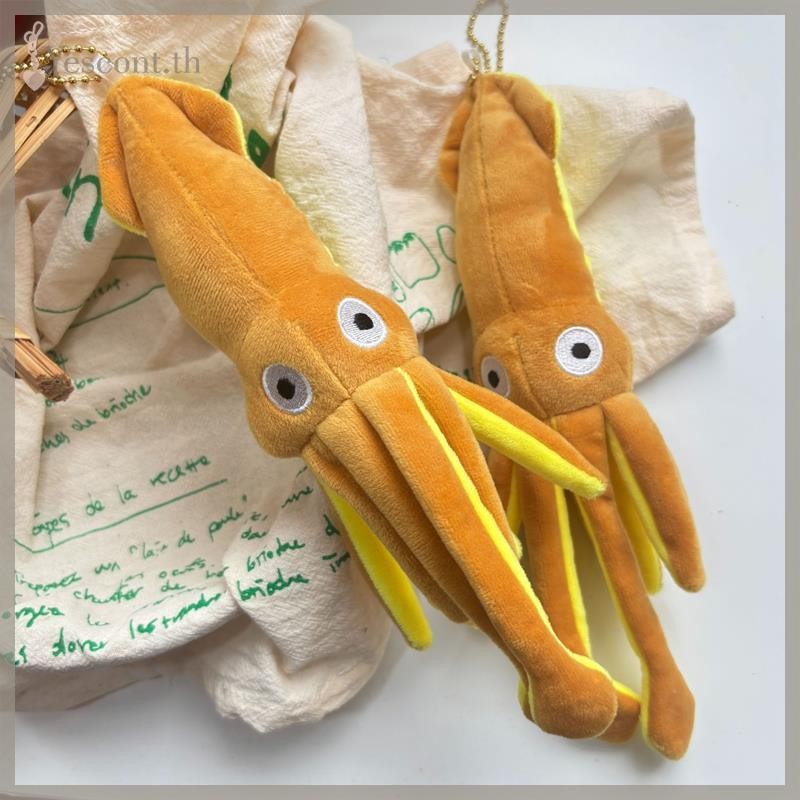YESCONT 1/2PCS น่ารักตลกสีเหลืองปลาหมึก Octopus ของเล่นตุ๊กตาตุ๊กตาพวงกุญแจกระเป๋าเป้สะพายหลังจี้ Girly กระเป๋าแขวนเครื่องประดับของขวัญ Ragdoll TH