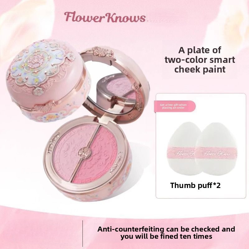 FLOWER KNOWS Butterfly Cloud Shoulder Double Color Face Blush Rouge