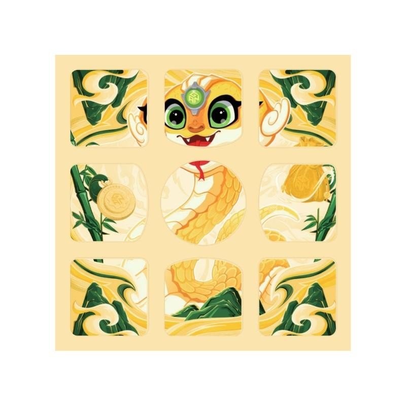 อุปกรณ์ต่อพ่วง GAG NEWYEAR, ไม่สำหรับขาย