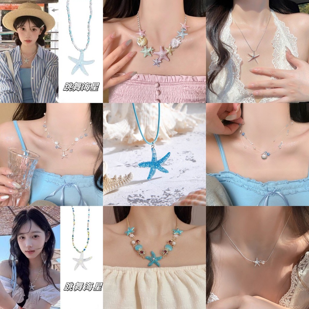 สร้อยคอมุกเปลือกหอยทะเล สไตล์โบฮो สำหรับสาวๆ เหมาะกับวันพักผ่อนบนหาดทราย