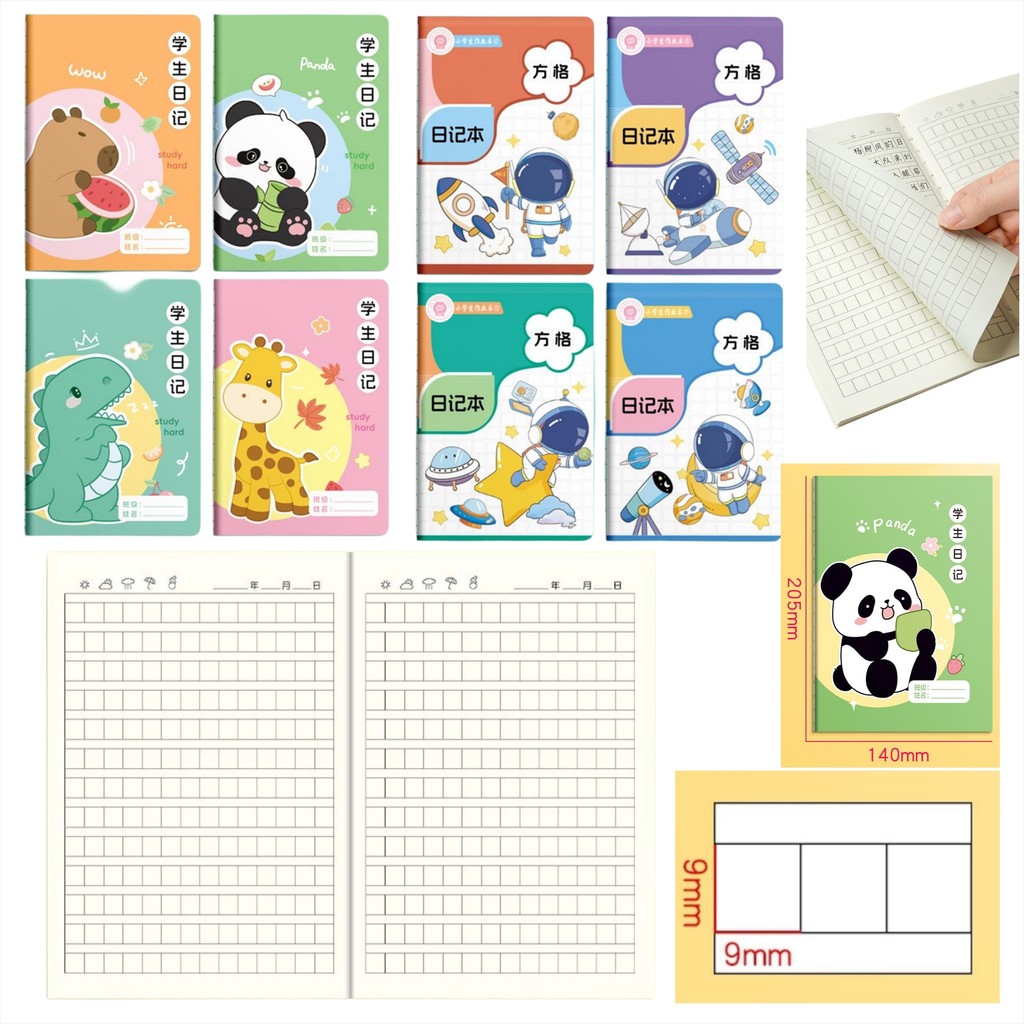 MW068 4 กล่องแมนดารินหนังสือฝึกเขียน Hanzi Pinyin Square Book Notes Elementary School PAUD TK Les