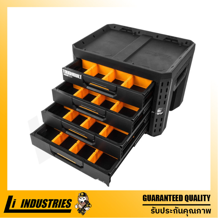 TOUGHBUILT STACKTECH กล่องเครื่องมือช่างลิ้นชัก 4 ชั้น TB-B1-D-74