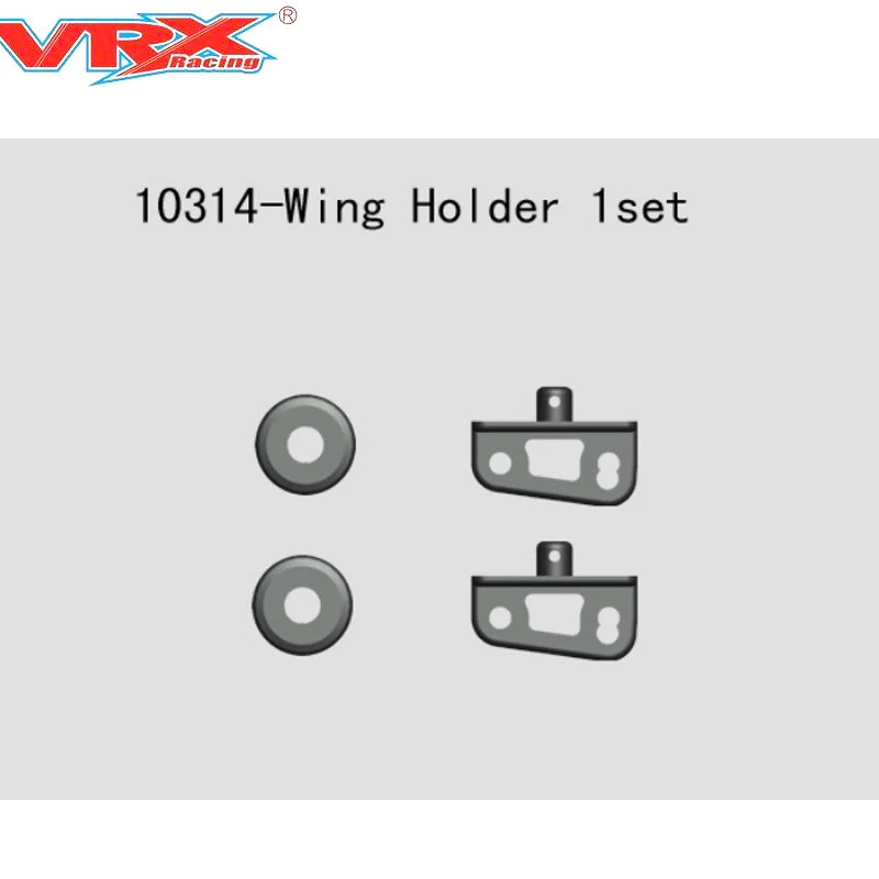 Wing Holder สําหรับ Vrx Racing RH1016/RH1017 RH1006 RH1007,Fit Vrx 10314 FJ3D