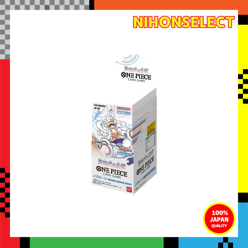 BANDAI ONE PIECE Card Game New Era Main Character [OP-05] (BOX) 24 packs included