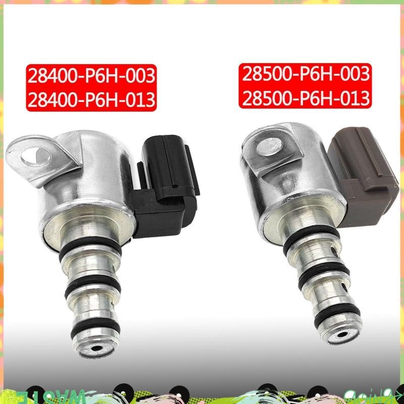 รถเกียร์อัตโนมัติ Solenoid 28400P6H013 28500-P6H-003 สําหรับอะไหล่รถยนต์ Accord