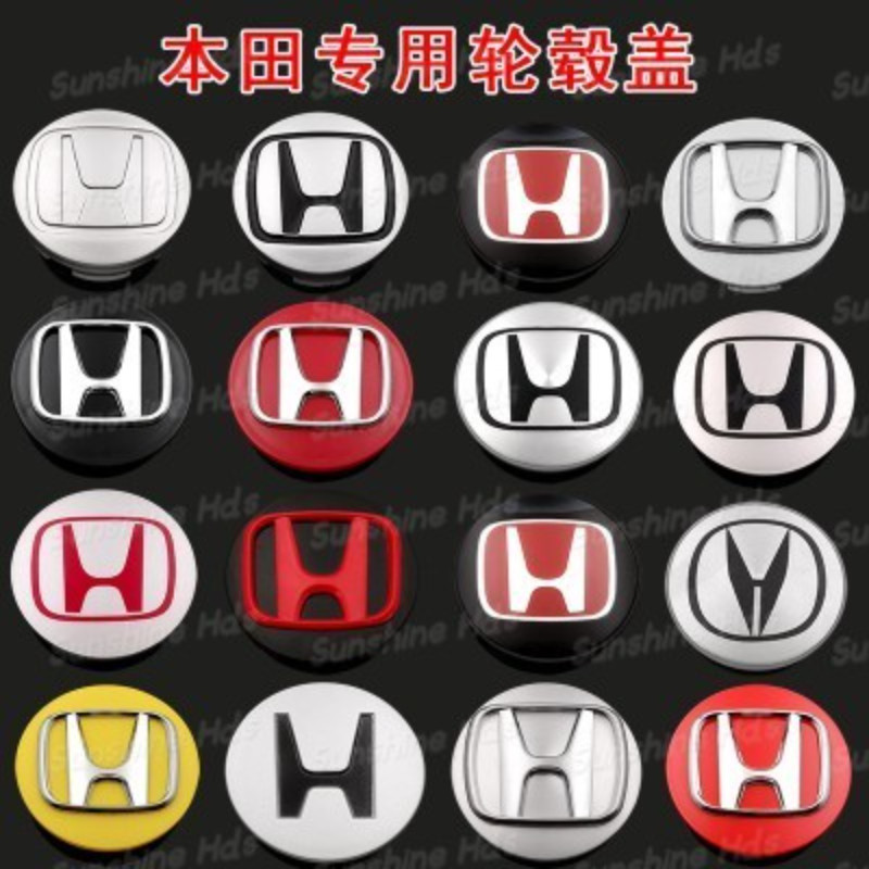 Honda Rim Cap 58 มม.62 มม.69 มม.ศูนย์ล้อหมวกสัญลักษณ์ขอบหมวก Hub CapsTyre FitSaloon ตกแต่งป้ายโลโก้ Fit สําหรับ Xrv City Accord Crv Fit Hrv Odyssey ครอสทัวร์ SPIR