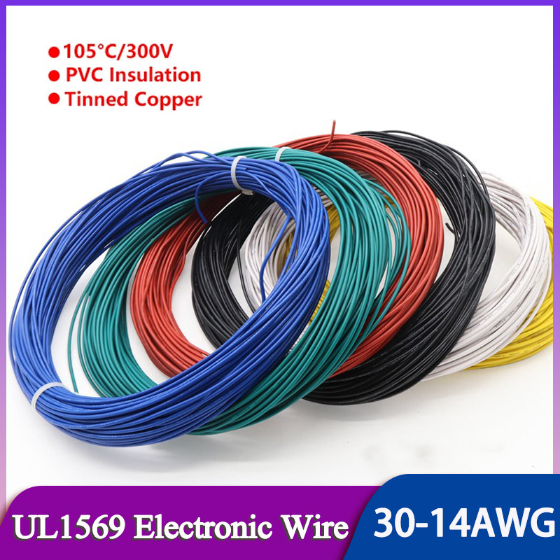 UL1569 สายไฟอิเล็กทรอนิกส์ 30/28/26/24/22/20/18/16/14 AWG สิ่งแวดล้อม PVC ฉนวนสายเคเบิลทองแดง LED Ex