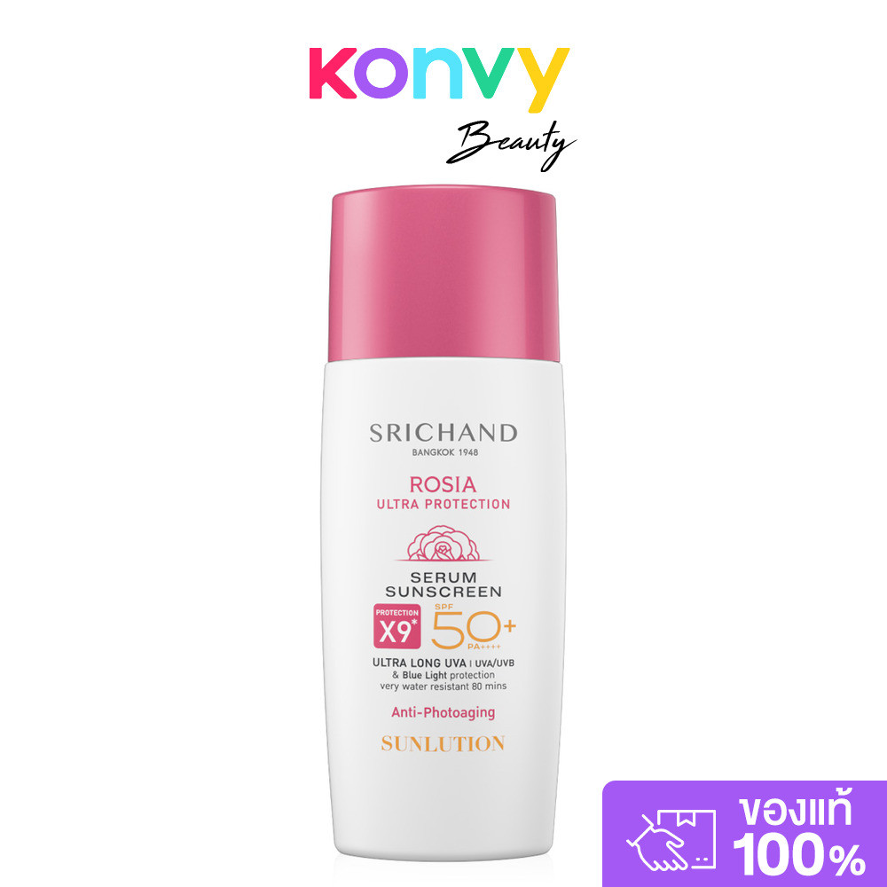 Srichand Sunlution Rosia Ultra Protection Serum Sunscreen SP