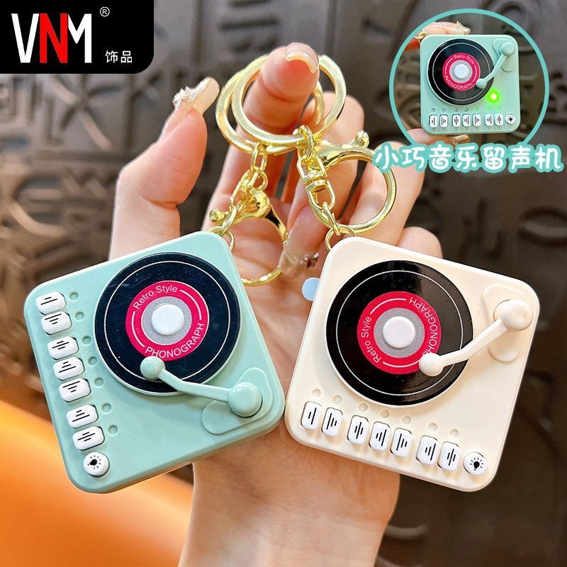 [Buckle My Heart] แผ่นเสียงพวงกุญแจเพลงจี้ Retro Creative Fun ของขวัญกล่องดนตรีของขวัญนักเรียน Mini 