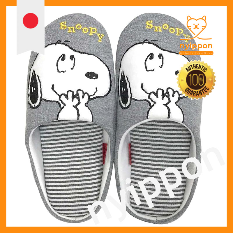 Snoopy Slippers Room Shoes - Gray 24.0 cm