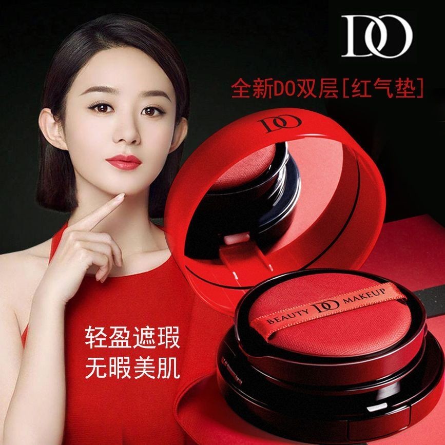 DO Cushion BB ครีมคอนซีลเลอร์กันน้ํา Non-Take-Off Makeup Liquid Foundation Long-Lasting Moisturizing