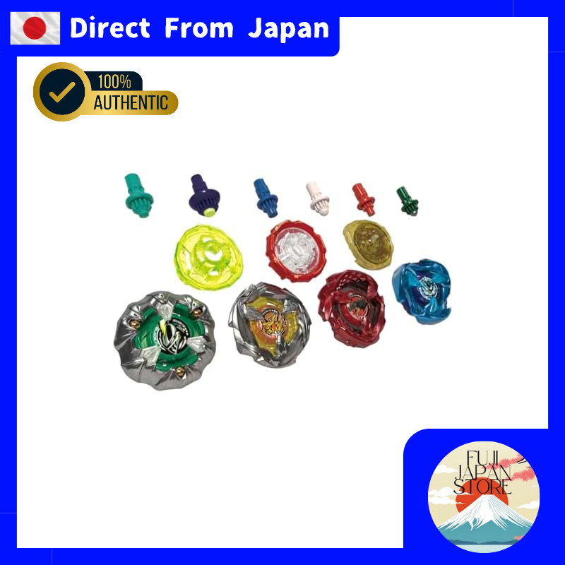 TAKARA TOMY BEYBLADE X UX-10 Customize Set U | Multi Beyblade Set【Direct from Japan】
