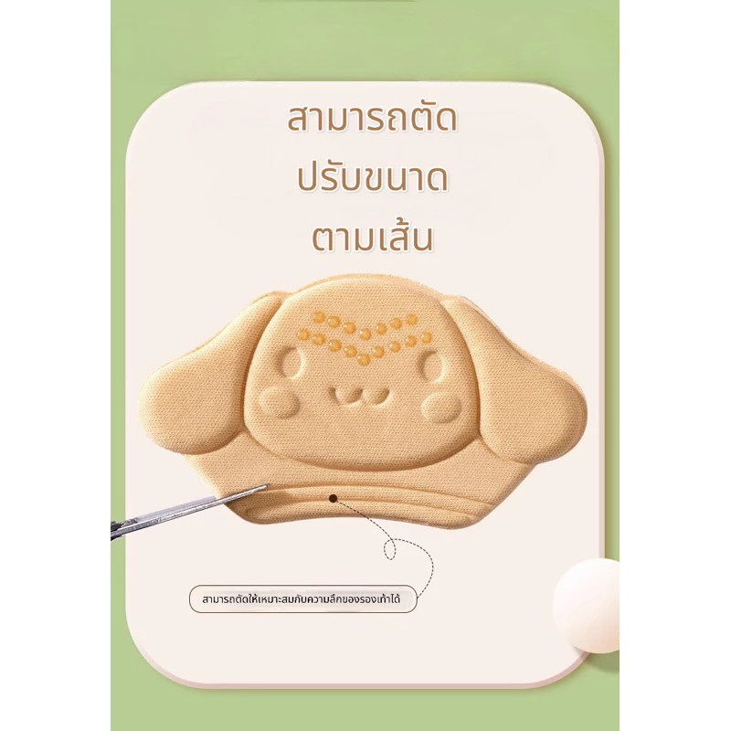 รูปภาพ 6