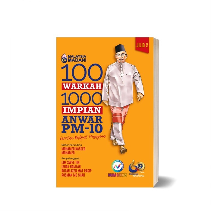 Anwar Ibrahim 100 WARKAH 1000 IMMIAN ANWAR PM-10: Coretan Rayat (Jilid 2)