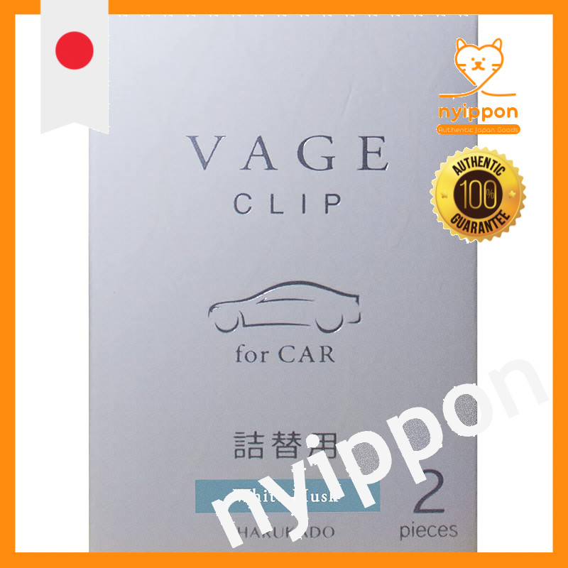 Berg Clip Refills White Musk