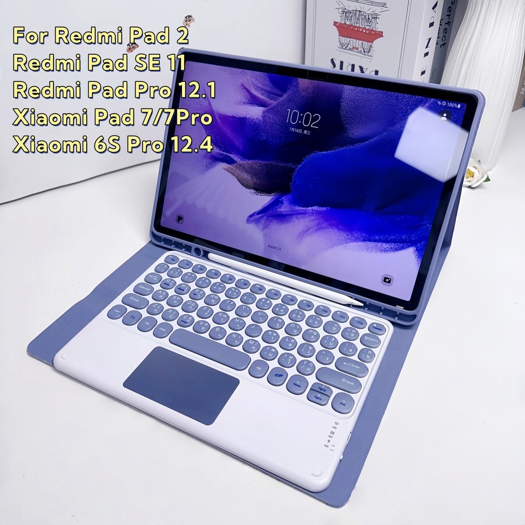 Xiaomi Pad 7/7Pro/6S Pro12.4 Redmi Pad 2 Keyboard เคสคีย์บอร์ดแท็บเล็ต for Redmi Pad SE11/Pro 12.1