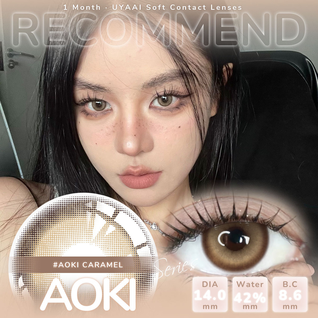 【ซื้อ 1 แถม 2】【 -0.50 -1.50 】𝐔𝐘𝐀𝐀𝐈 𝐱 𝐅𝐑𝐄𝐒𝐇𝐋𝐀𝐃𝐘┃ คอนแทคเลนส์สายตา 1คู่/2 ชิ้น ชุดคอนแทคเลนส์ +น้ำยา 120 มล + ชุดกล่องคอนแทคเลนส์ - รูปที่ 4