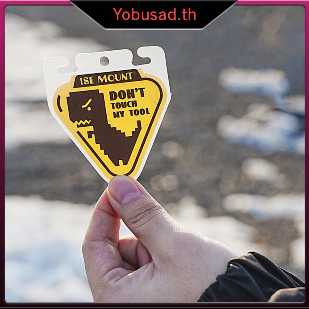 เต็นท์เชือกOutdoor Camping พร้อมอุปกรณ์ความปลอดภัยและป้ายเตือนแสง - รูปที่ 4