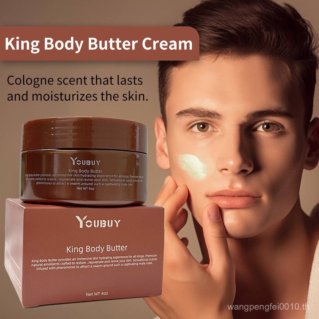 TK Ready Stock YOUBUY Mens Cologne Body Lotion Tender Smooth Non-Greasy Skin Lotion Moisturizing ลบผ