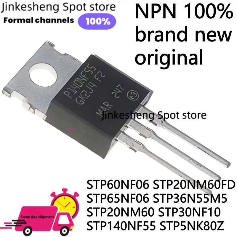 2-5PCS STP60NF06 STP20NM60FD STP65NF06 STP36N55M5 STP20NM60 STP30NF10 STP140NF55 STP5NK80Z TO-220 MO