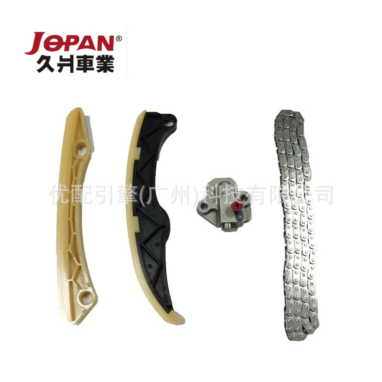 24321-2B620 เหมาะสําหรับ Hyundai ยี่ห้อใหม่ Tusheng 1.6T/G4FJ ชุดโซ่ไทม์มิ่งชุดซ่อม