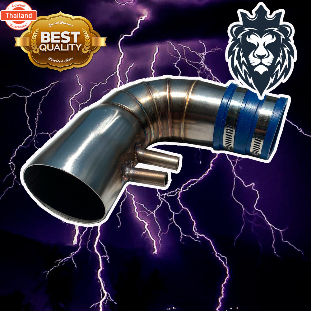 กรองไอดี กรองเลส DRONE /GPX DRONE