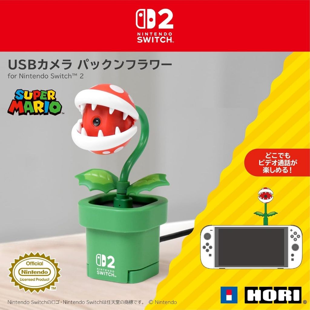 [+..••] NS2 HORI ACCESSORIES FOR NINTENDO SWITCH 2 (เกม Nintendo Switch™2🎮)