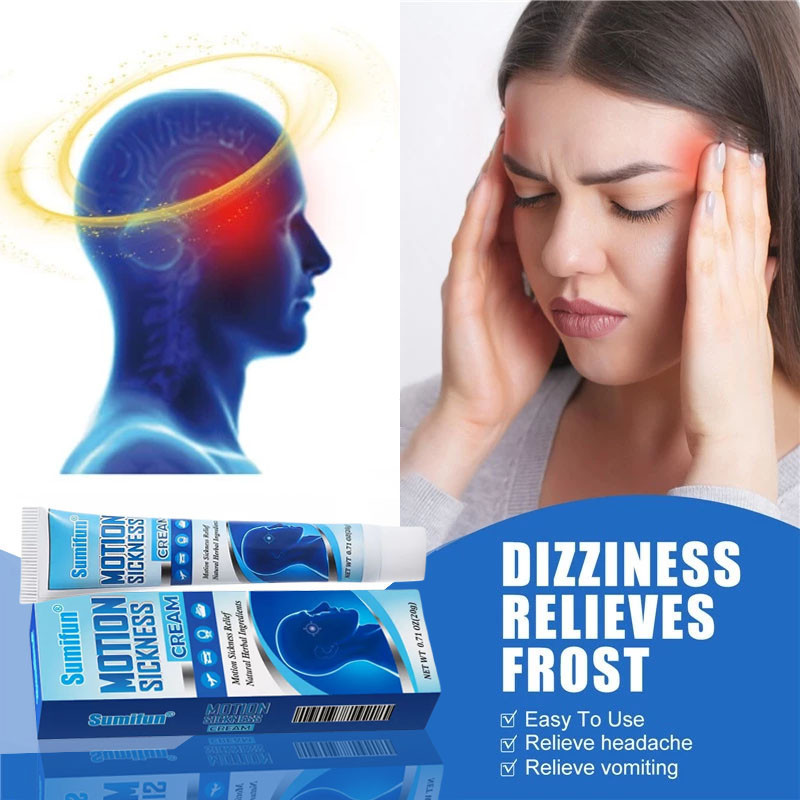 รถ Motion Sickness ครีม Anti Dizzy ครีมบรรเทา Seasick Nausea Dizzy ครีม