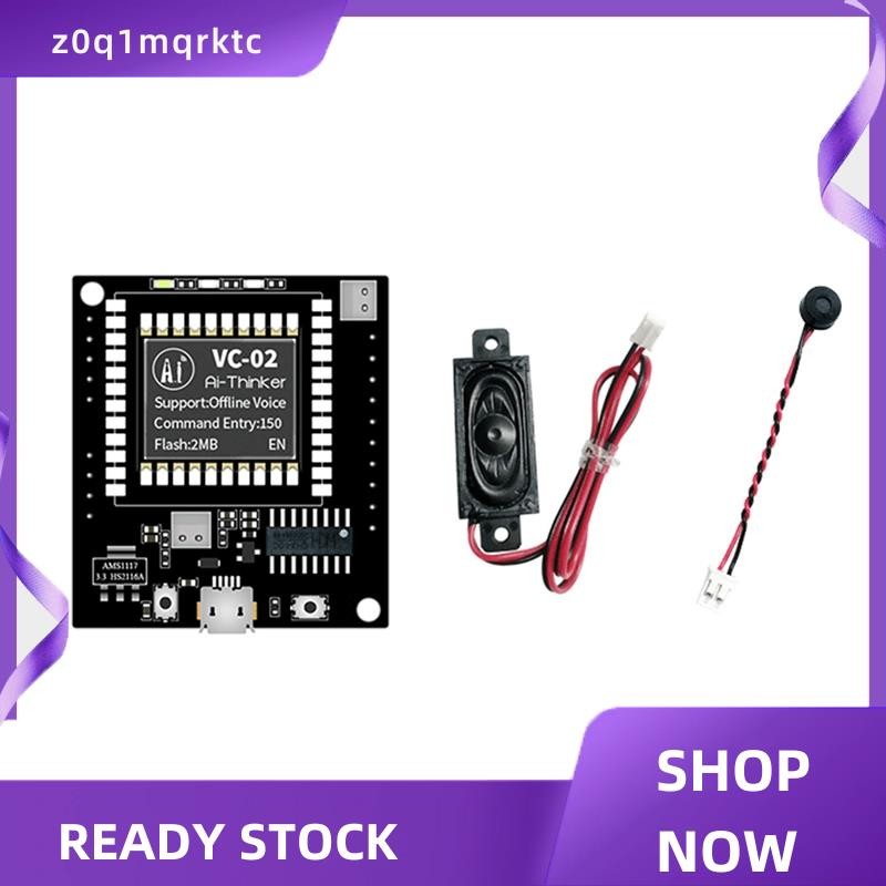 z0q1mqrktc -02-Kit คุณภาพสูงเปลี่ยน AI อัจฉริยะออฟไลน์ Development Board จดจําเสียงโมดูลควบคุม