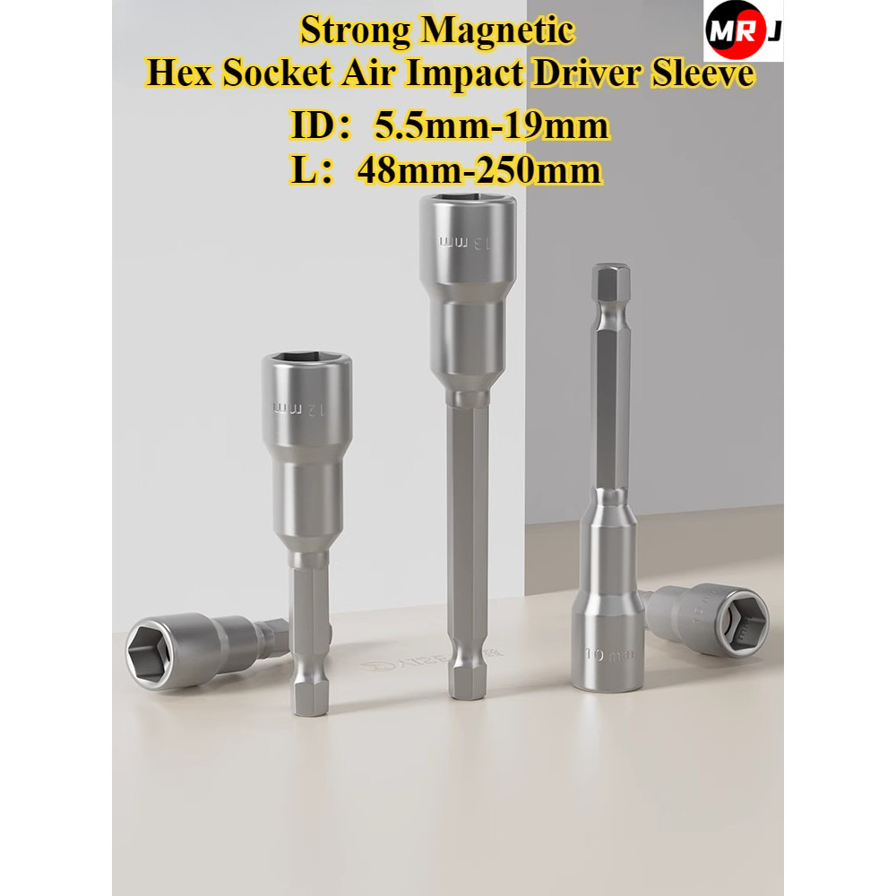 [MRJ-GJL] Strong Magnetic Hex Socket Air Impact Driver Sleeve, (ID 5.5mm-19mm * L 48mm-250mm), Exten