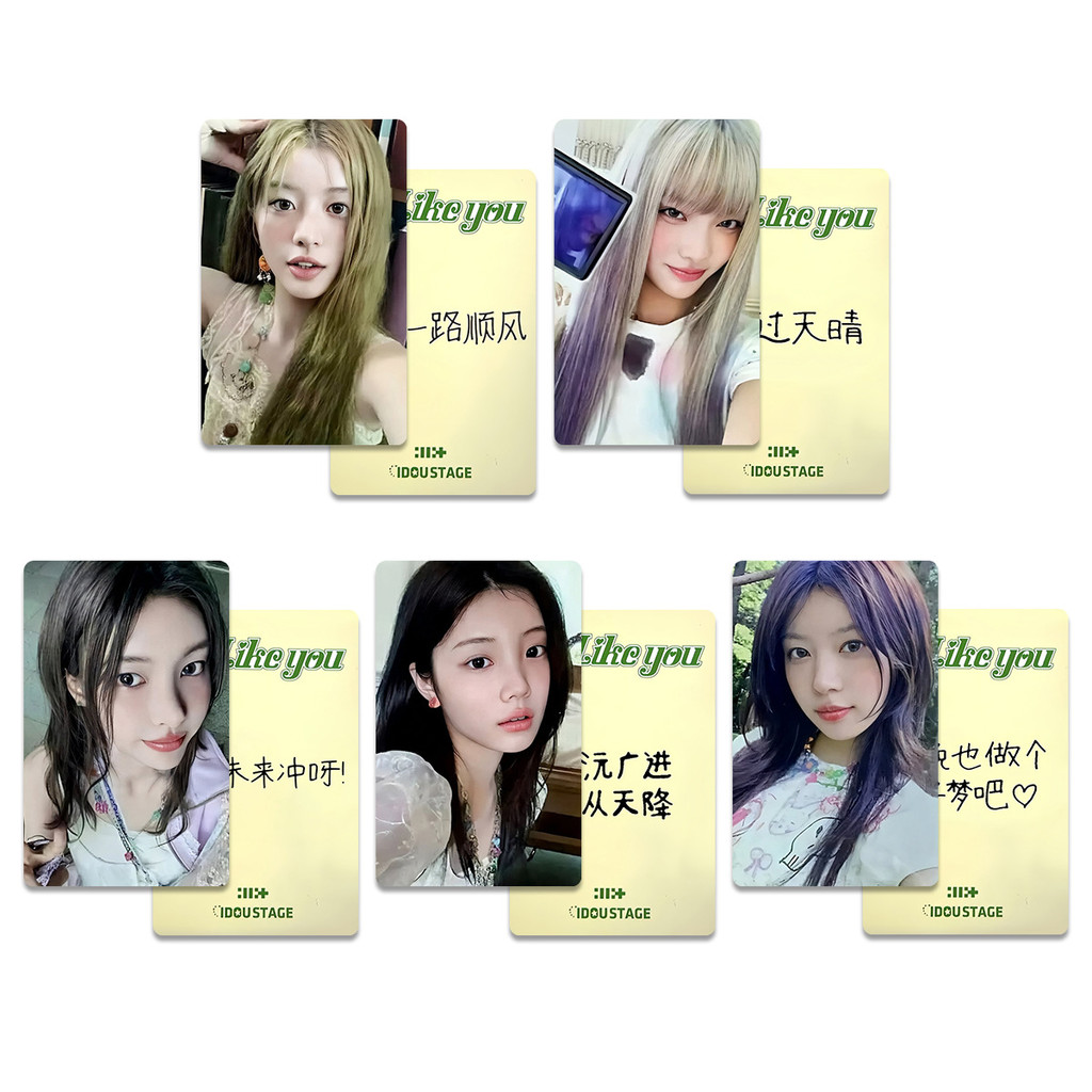 LILIT ILL LIKE YOU BOMB อัลบั้ม Lomo การ์ด LIGHT STICK อะคริลิคแหวน 2025 GLITTER วัน BETWEET HMV TOW