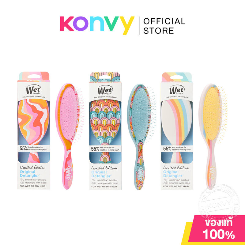 Wet Brush Original Endless Summer 1pc เว็ทบรัช หวีแปรงวงรี ขนาดมาตรฐาน รุ่น Endless Summer (Ice Cream/Rainbows/Rays)