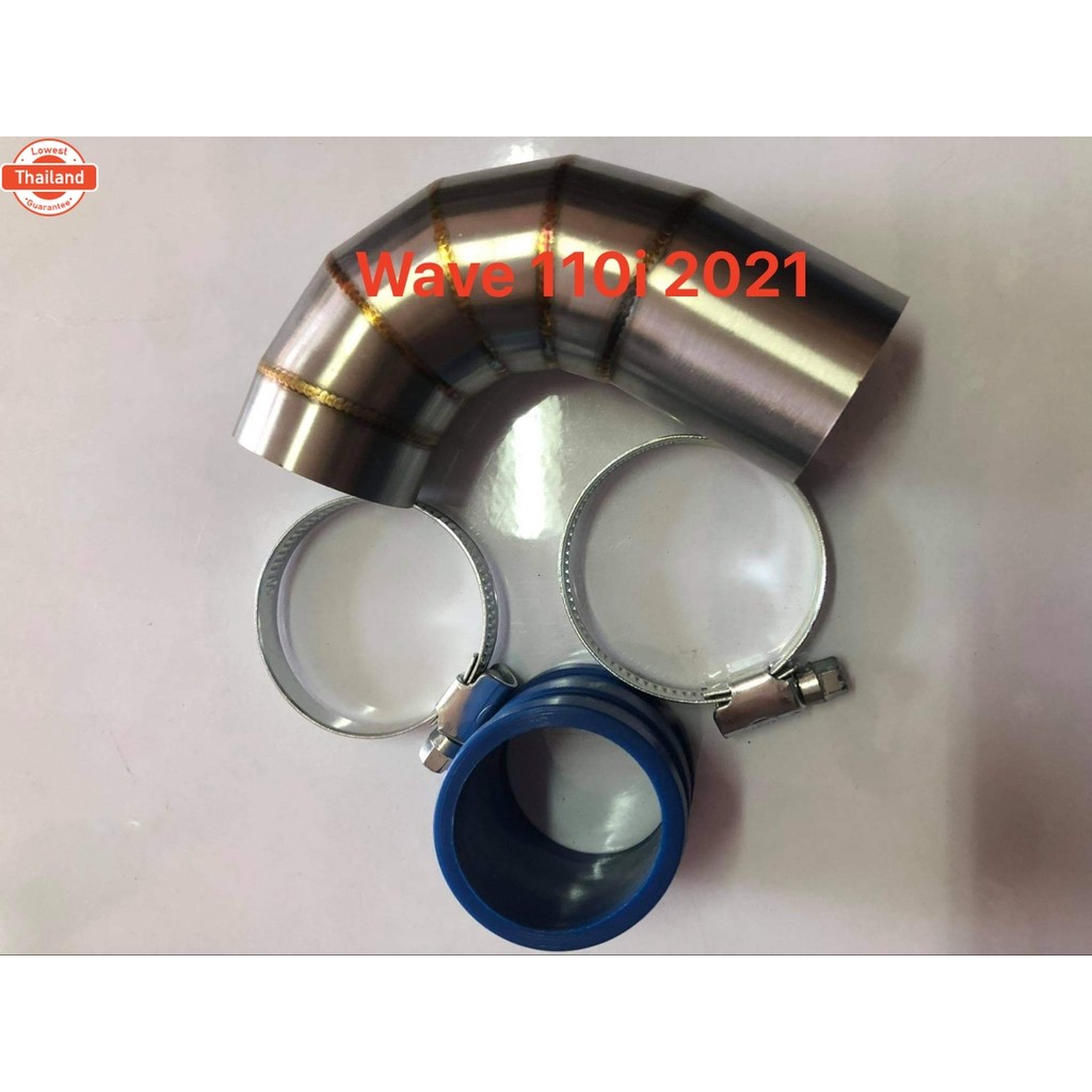 กรองเลส Wave 110i year 2021