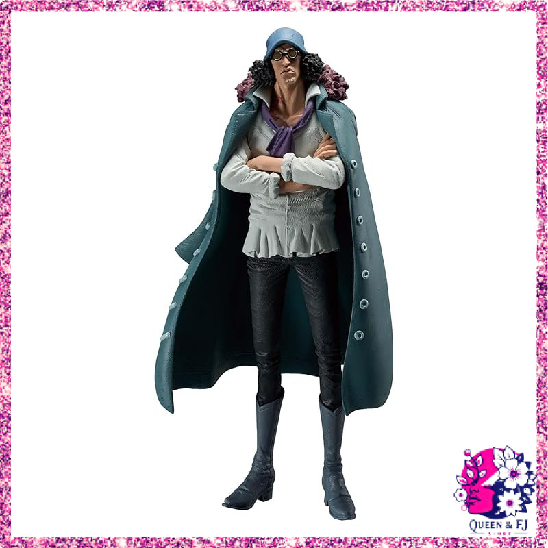 KING OF ARTIST Kuzan Figure - Blue, 1 Color