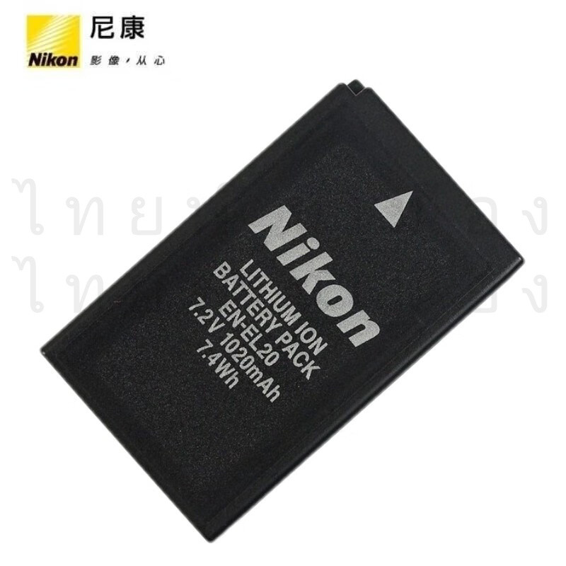 Nikon（Nikon）EN-EL20แบตเตอรี่เดิมMH-27ที่ชาร์จกล้องมิเรอร์เลสP95 P1000เข้ากันได้EN-EL22 EL20a AW1 J4 