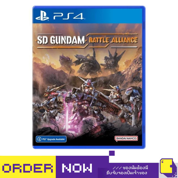 [+..••] พร้อมส่ง | PS4 SD GUNDAM BATTLE ALLIANCE (เกม PS4™ 🎮 ) | By ClaSsIC GaME