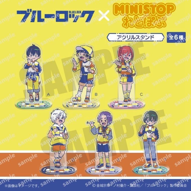 [ทั้งหมด 6 ประเภท] BLUE Prison BLUE LOCK BLUE LOCK BLUE LOCK 816