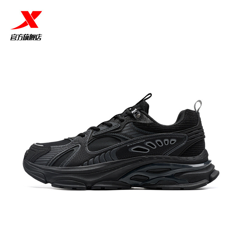 XTEP/Tep รองเท้าเดินป่ารองเท้าผู้ชายการดูดซับแรงกระแทกกลางแจ้งรองเท้าลําลองกันลื่น Tomahawk รองเท้าก