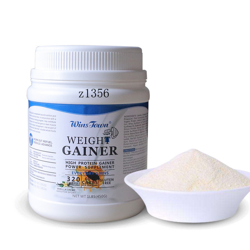 电养品winstown Weight Gainer High Protein Power Suppleme 口出外
