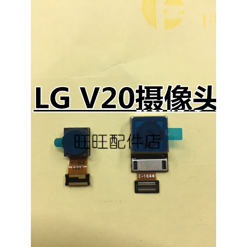 LG V20 Original Camera F800 H990N LS997 กล้องด้านหน้าด้านหลังกล้องเลนส์ภาพ