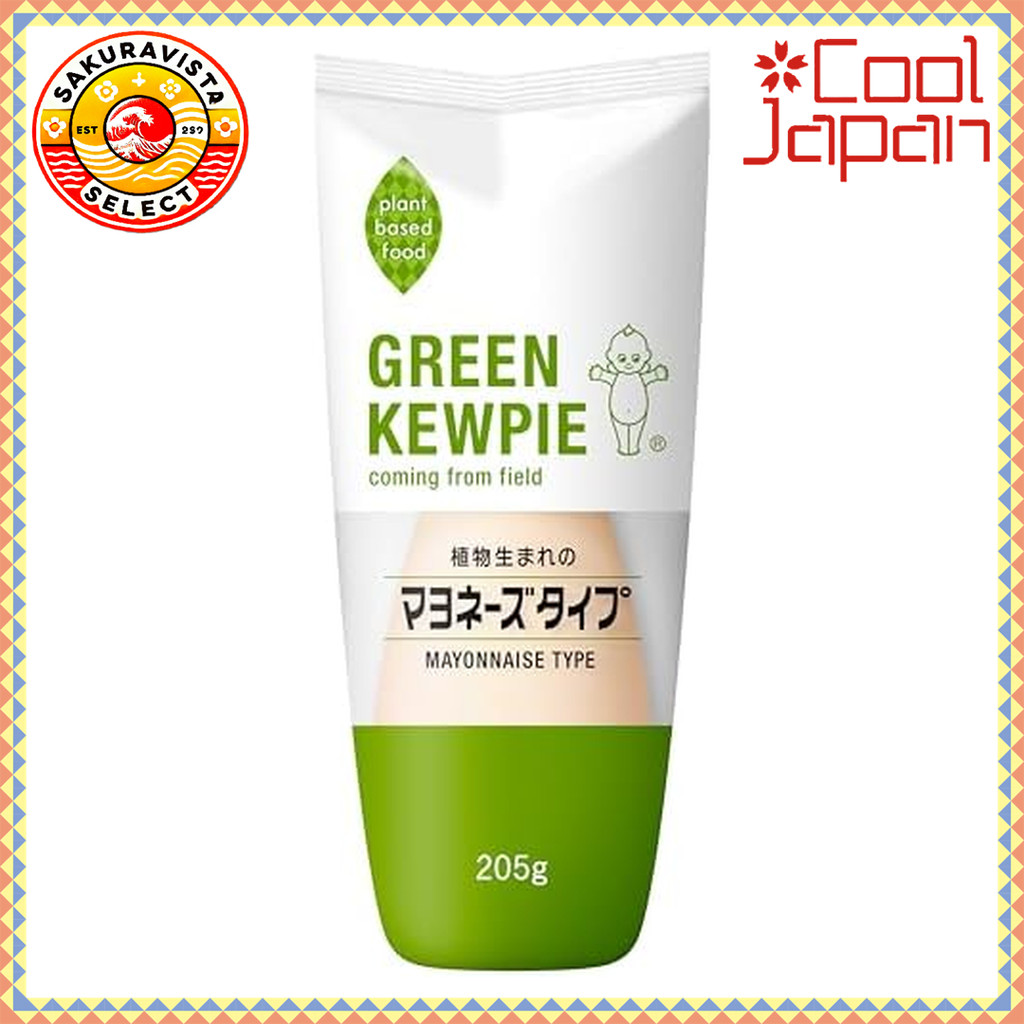 GREEN KEWPIE Plant-born mayonnaise type 205g 【Direct from Japan】