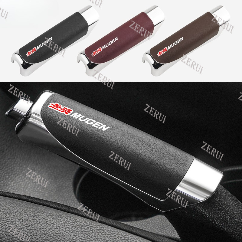 ZR สําหรับ Honda Mugen เบรคมือสําหรับรถยนต์หนังมือเบรคฝาครอบลื่นเบรคมือสําหรับ Honda civic 11th gen 